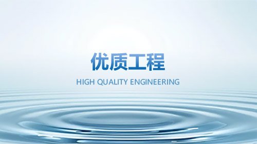 上海市浦东新区居家桥路955弄1号楼